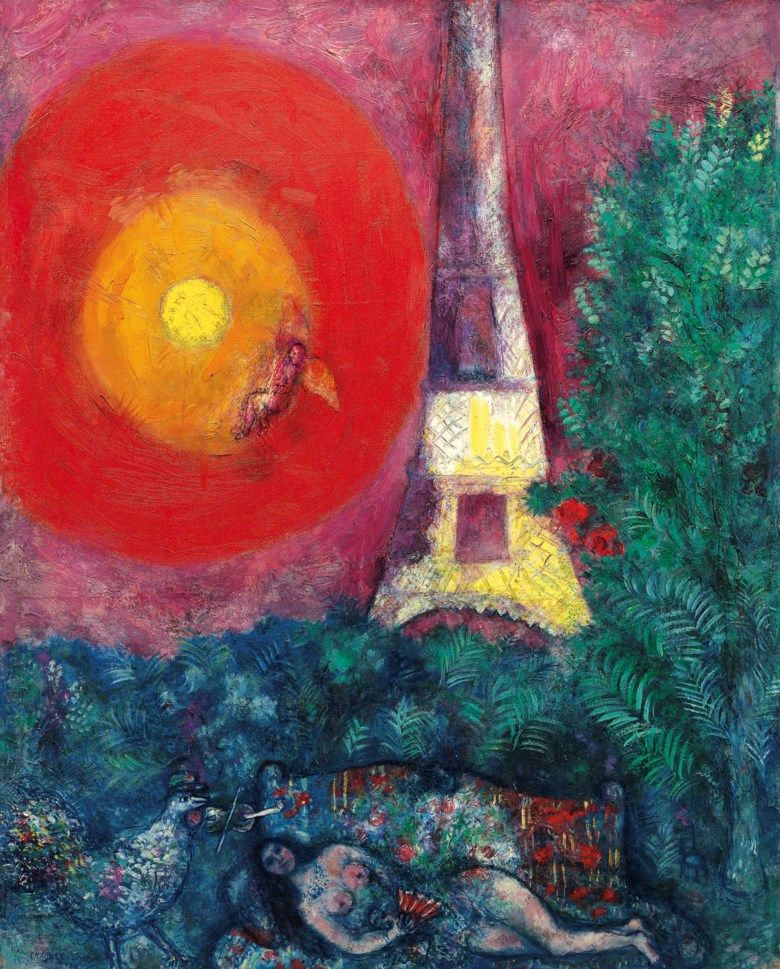 2018_NYR_15971_0007A_000(marc_chagall_la_tour_eiffel).jpg
